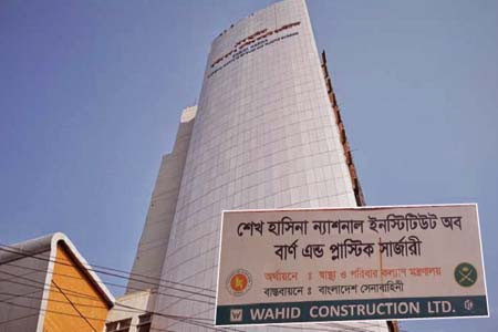 চিকিৎসকেই করোনায় আক্রান্ত