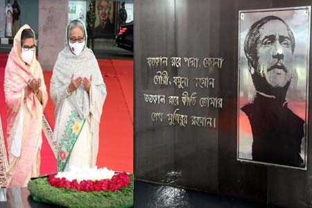 বঙ্গবন্ধুর স্বদেশ প্রত্যাবর্তন দিবসে জাতির পিতার প্রতিকৃতিতে প্রধানমন্ত্রী ও শেখ রেহানার শ্রদ্ধা নিবেদন