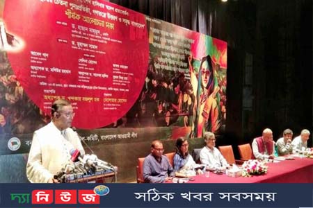 স্বদেশ প্রত্যাবর্তন