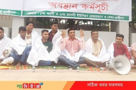 বিষের বোতলসহ কাফনের কাপড়