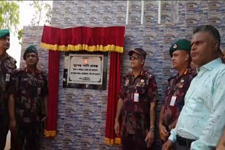 সুপেয় পানির প্লান্ট উদ্বোধন