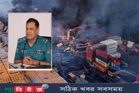 কনটেইনারে আগুন