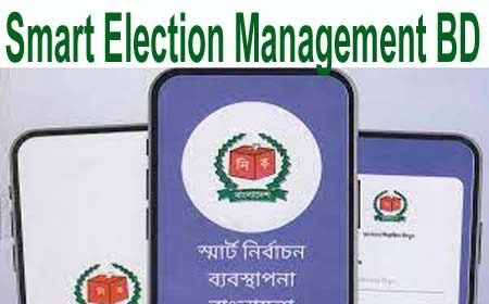 Smart Election Management BD