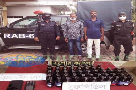 বেনাপোলে ৫১ বোতল ফেনসিডিলসহ দুইজন মাদক ব্যবসায়ী আটক করেছে র‌্যাব