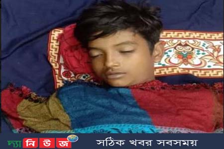 সাপের কামড়ে ১ কিশোরের মৃত্যু 
