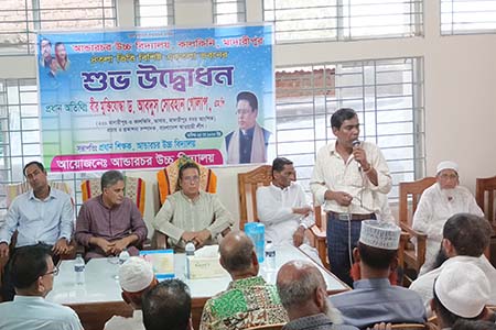 স্বাধীনতার পরে কোন রাস্ট্রপ্রধান এতো উন্নয়ন করেননি -ড.আবদুস সোবাহান গোলাপ এমপি