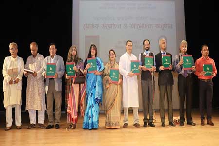 ভূমিকা তাজউদ্দীন আহমদের 