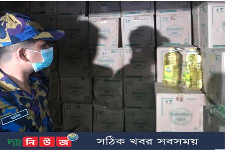 সয়াবিন তেল জব্দ