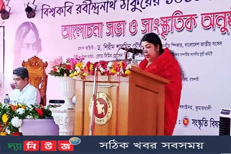 বাংলাদেশের সৌন্দর্য