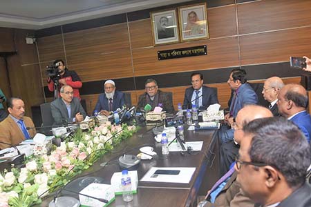 সরকারি হাসপাতালে চেম্বার