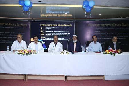 শিশুকে জিন থেরাপি প্রয়োগ