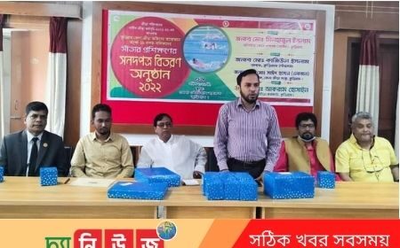 জাতীয় ও আন্তর্জাতিক ক্রীড়া দিবস পালিত
