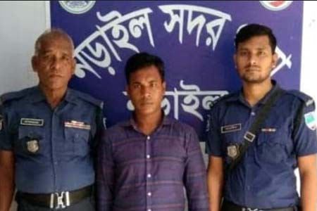 নড়াইলে যৌতুক মামলায় ৩ বছরের কারাদণ্ডপ্রাপ্ত আসামি গ্রেফতার