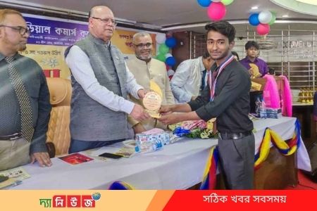 কর্মমুখী শিক্ষায় শিক্ষিত হয়ে দেশকে এগিয়ে নিতে হবে