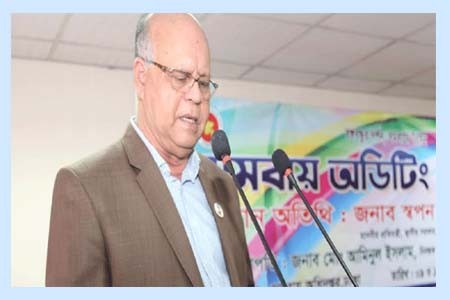 মিল্কভিটার উন্নয়নে ঐক্যবদ্ধভাবে কাজ করতে হবে -সমবায় প্রতিমন্ত্রী