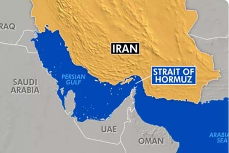 Strait of Hormuz