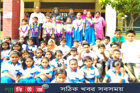 মধুখালী উপজেলার প্রাথমিক বিদ্যালয়ের স্টুডেন্ট ক্যাবিনেট নির্বাচন-২০২২