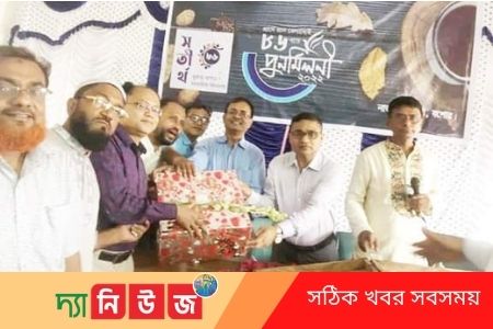নাভারণে ১৯৮৬ ব্যাচের শিক্ষার্থীদের পুনর্মিলনী-২০২২ অনুষ্ঠিত