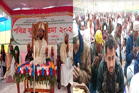 মুসলিম উম্মাহর শান্তি কামনার মধ্যে দিয়ে শেষ হলো ৩ দিনব্যাপী সুন্নী এস্তেমা