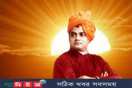 স্বামী বিবেকানন্দের মহা প্রয়াণ