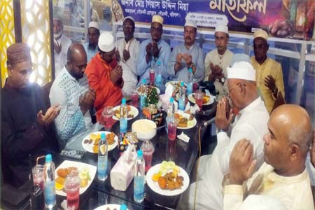 গণতান্ত্রিক মূল্যেবোধ