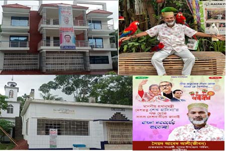 ড্রাইভার সৈয়দ আবেদ আলী