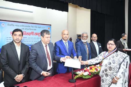 জাতীয় প্রাথমিক শিক্ষা পদক