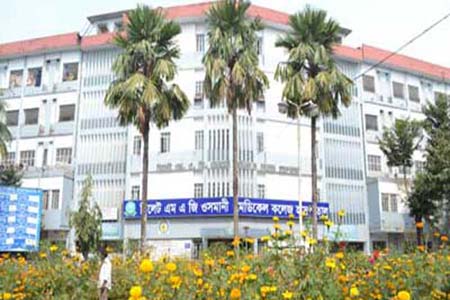ভুয়া নিয়োগ বিজ্ঞপ্তি