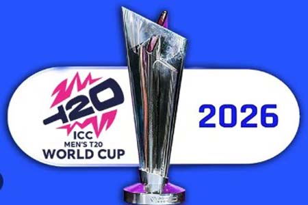 অ্যাক্রিডিটেশন আবেদন প্রত্যাখ্যান