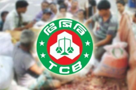 নিত্যপণ্যের দাম নিয়ন্ত্রণে ৮ হাজার কোটি টাকার পণ্য সংগ্রহ করবে টিসিবি
