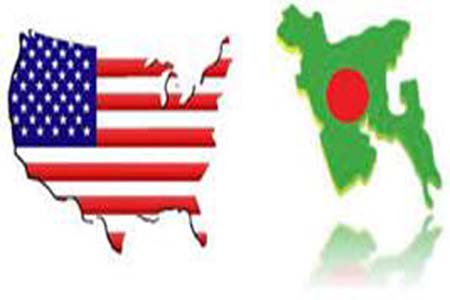 বাণিজ্য ও বিনিয়োগ সহযোগিতা ফোরাম চুক্তি