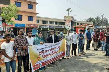 সুনামগঞ্জ এর শাল্লায় হিন্দুদের উপর হামলার প্রতিবাদে রাজনগরে টি এস এস মানববন্ধন