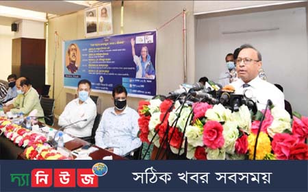 বঙ্গবন্ধুর হত্যাকারীর মরদেহ সংসদ ভবন এলাকায় থাকতে পারে না -স্থানীয় সরকার মন্ত্রী