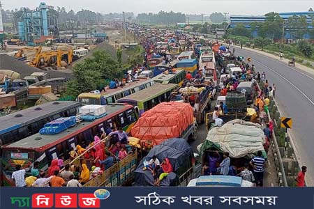 করাটিয়া থেকে বঙ্গবন্ধু সেতু হয়ে রাবনা