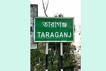 তারাগঞ্জ উপজেলায় চেয়ারম্যান সাংবাদিকদের অশ্লীল ভাষায় গালিগালাজ