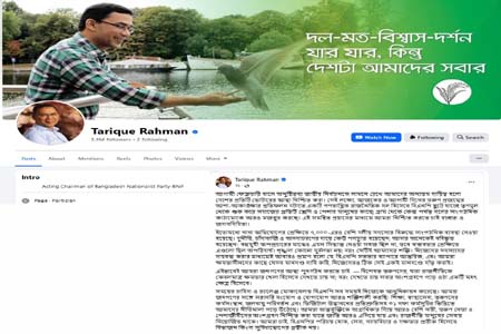 ভোটারের আস্থা নিশ্চিত
