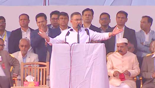 মহানবী (সা.)-এর দেখানো পথে দেশ