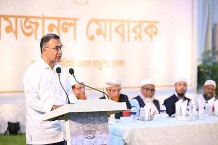 মানুষকে কষ্ট দেবেন না