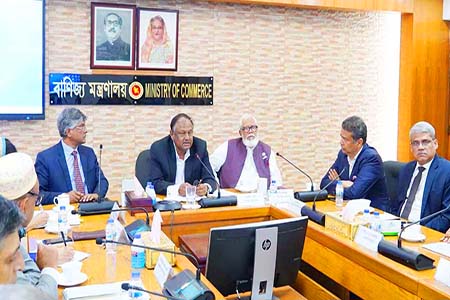 সাত নিত্যপণ্যের মজুত, সরবরাহ ও মূল্য স্বাভাবিক রাখতে পদক্ষেপ নেয়া হয়েছে -বাণিজ্যমন্ত্রী