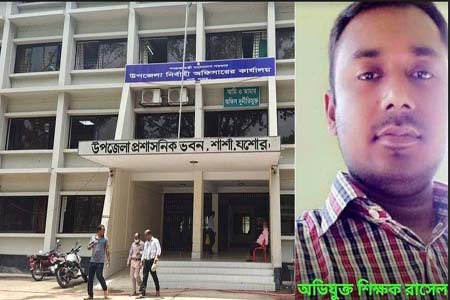 অপ্রাপ্ত বয়সী ছাত্রীকে ফুসলিয়ে বিয়ে