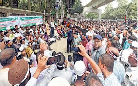 শ্রেণিকক্ষে ফিরবে না শিক্ষক-কর্মচারীগণ