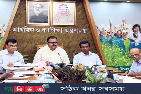 স্বচ্ছতার ভিত্তিতে শিক্ষক নিয়োগ