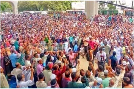 ১ আগস্ট থেকে আমরণ অনশন