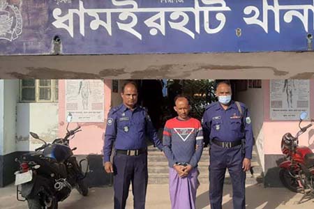 আসামীকে গ্রেফতার করেছে থানা পুলিশ