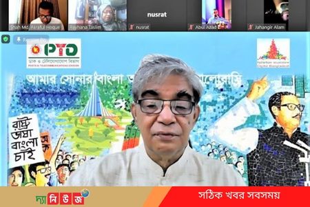 ডিজিটাল বিপ্লব কৃষিতে বিপুল সম্ভাবনার দ্বার উন্মোচিত