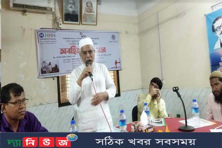 ধামইরহাটে টেলিমেডিসিন সেবা বিষয়ে অবহিতকরণ সভা