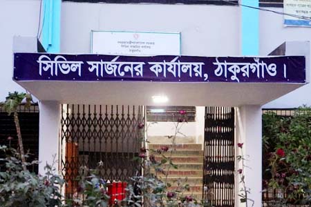ঠাকুরগাঁওয়ে নতুন করে ৯ জন শনাক্ত নিয়ে মোট করোনায় আক্রান্ত ১৪৪