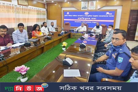 সাহিত্য সম্মেলন