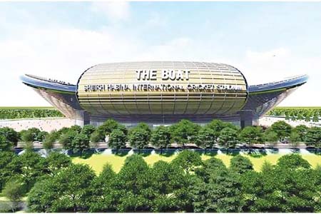 দরপত্র বাতিলের সিদ্ধান্ত