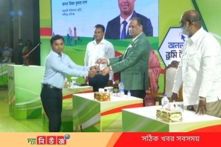 নবীগঞ্জ সহকারী কমিশনার ভূমি সপ্তাহে সিলেট বিভাগের সেরা অফিসার নির্বাচিত